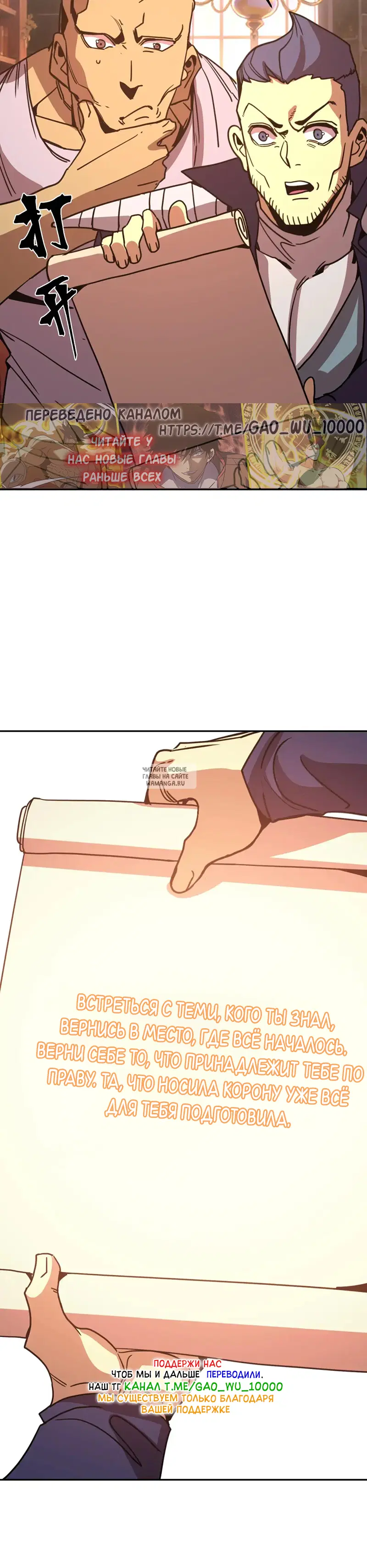Page 30.000