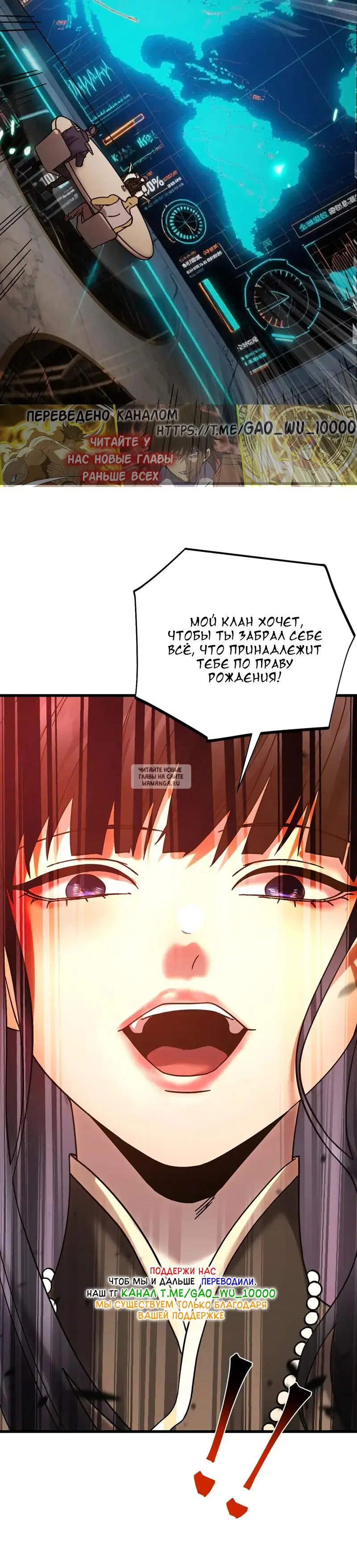 Page 30.000