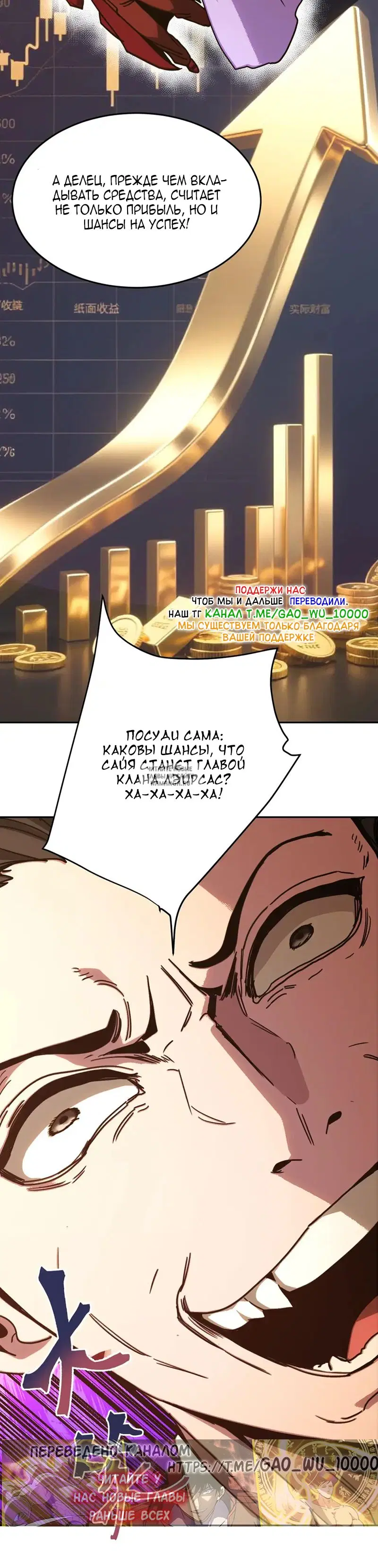 Page 30.000
