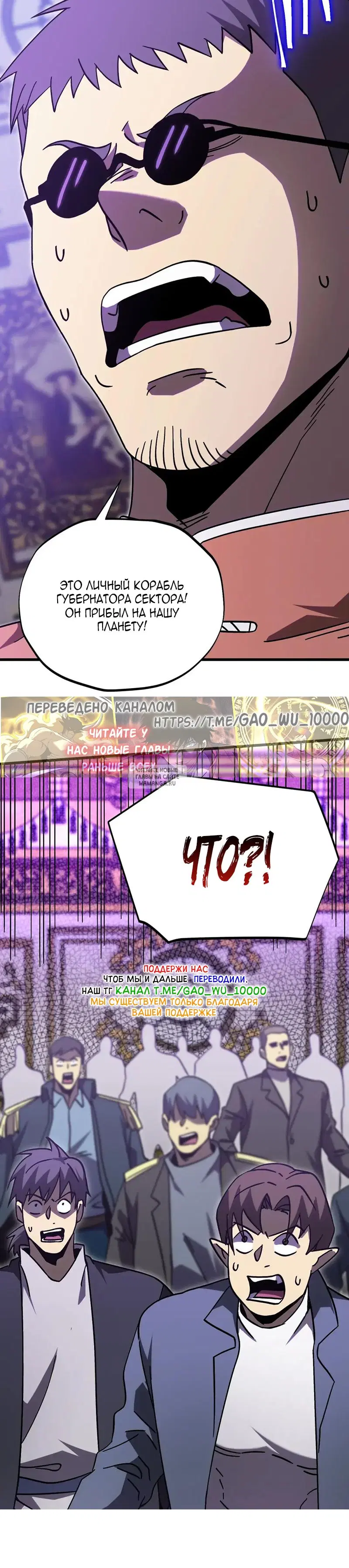 Page 30.000