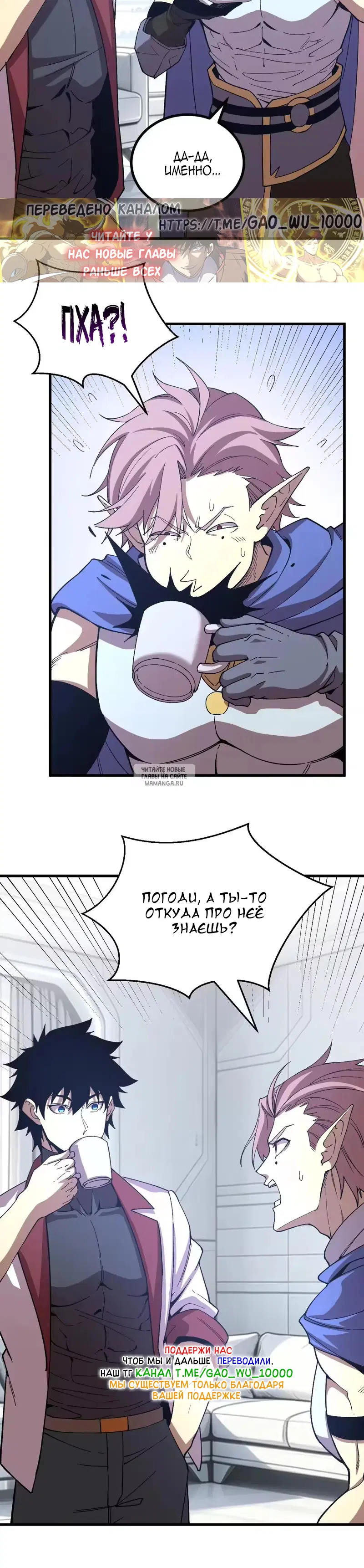 Page 30.000