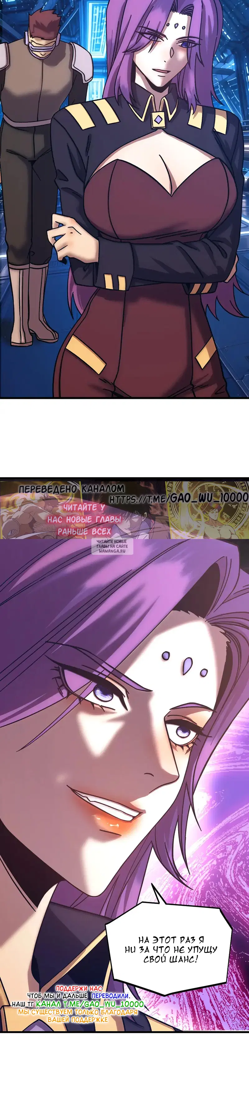 Page 30.000