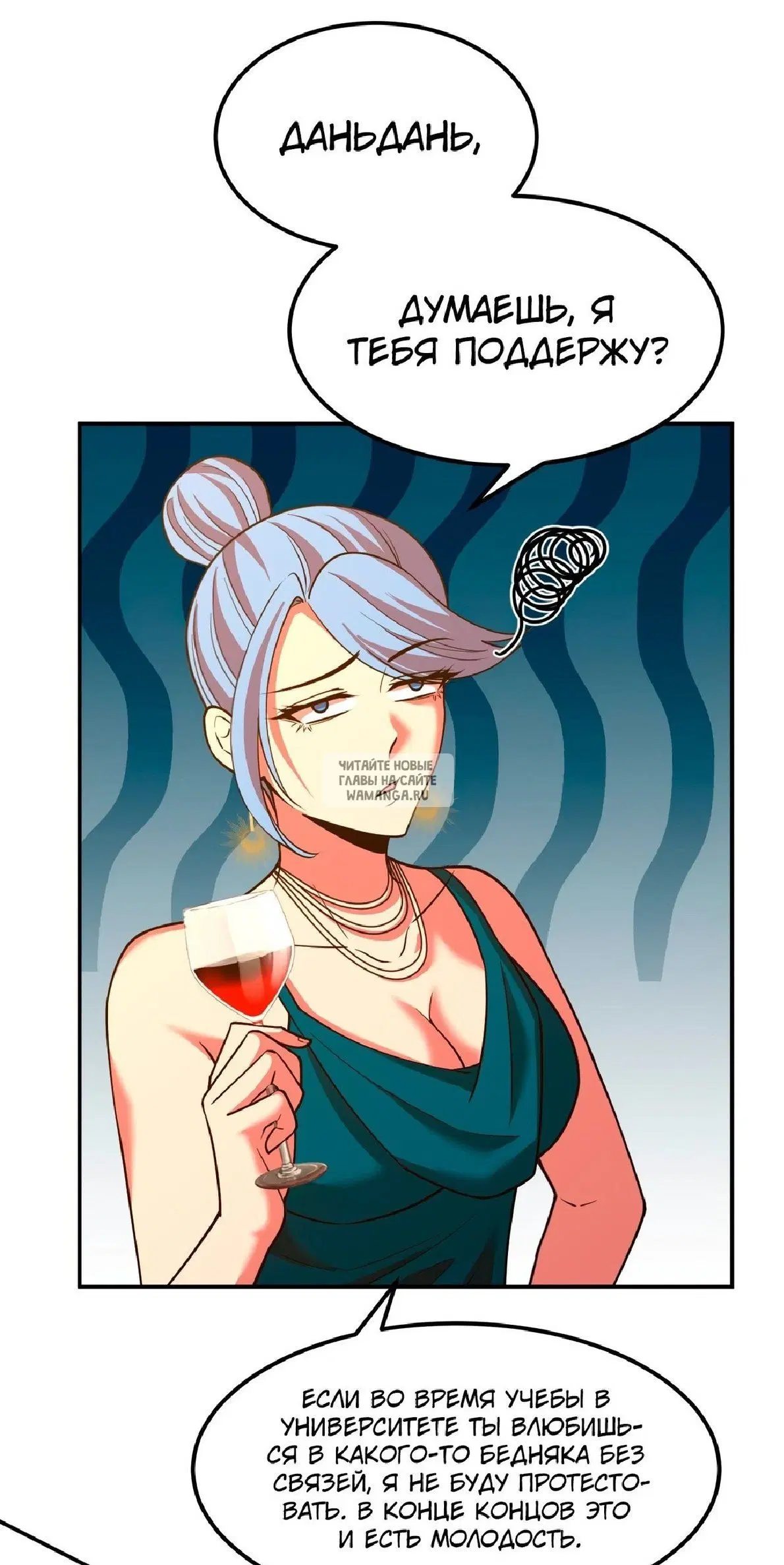 Page 31.000