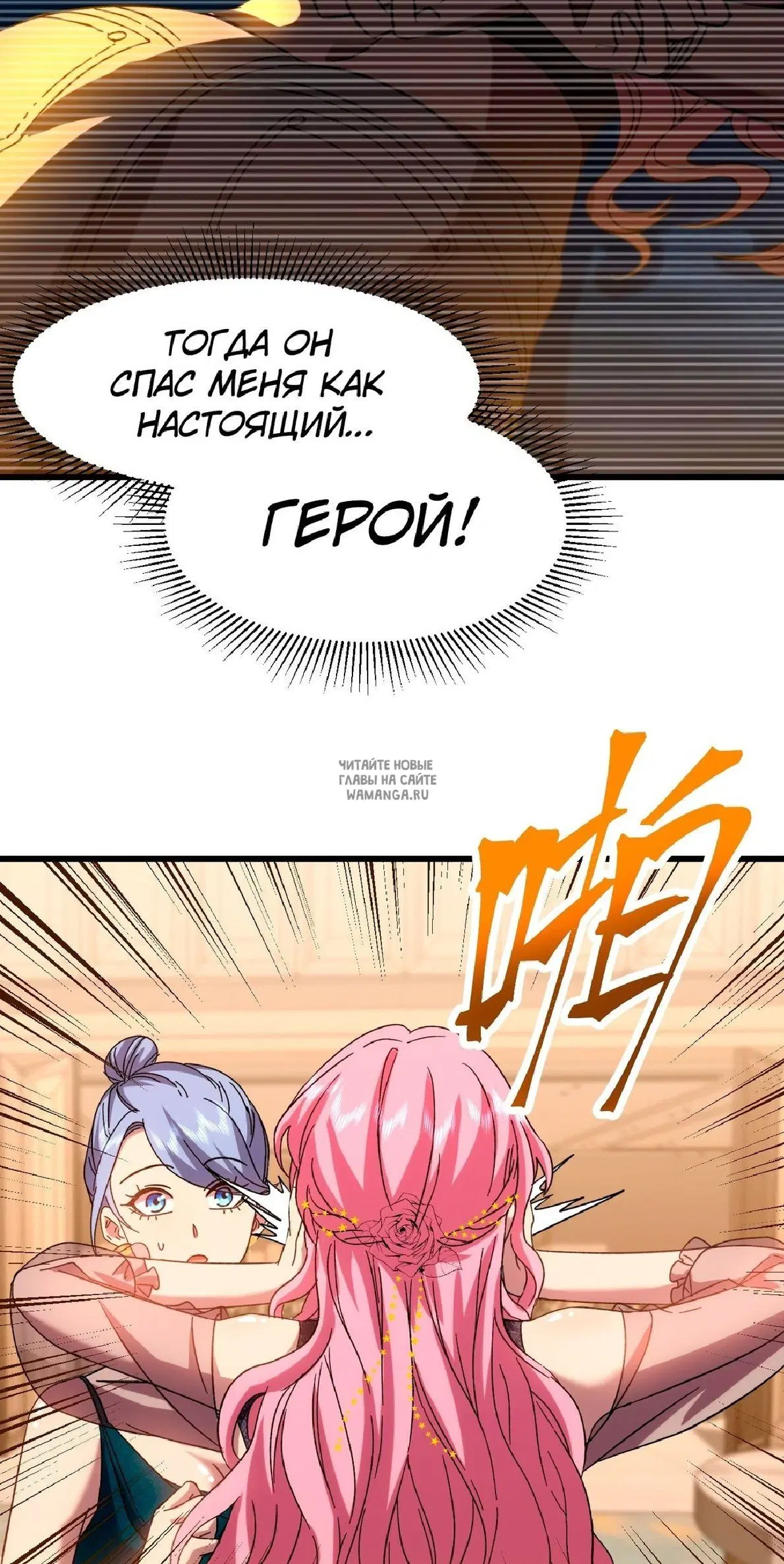 Page 31.000