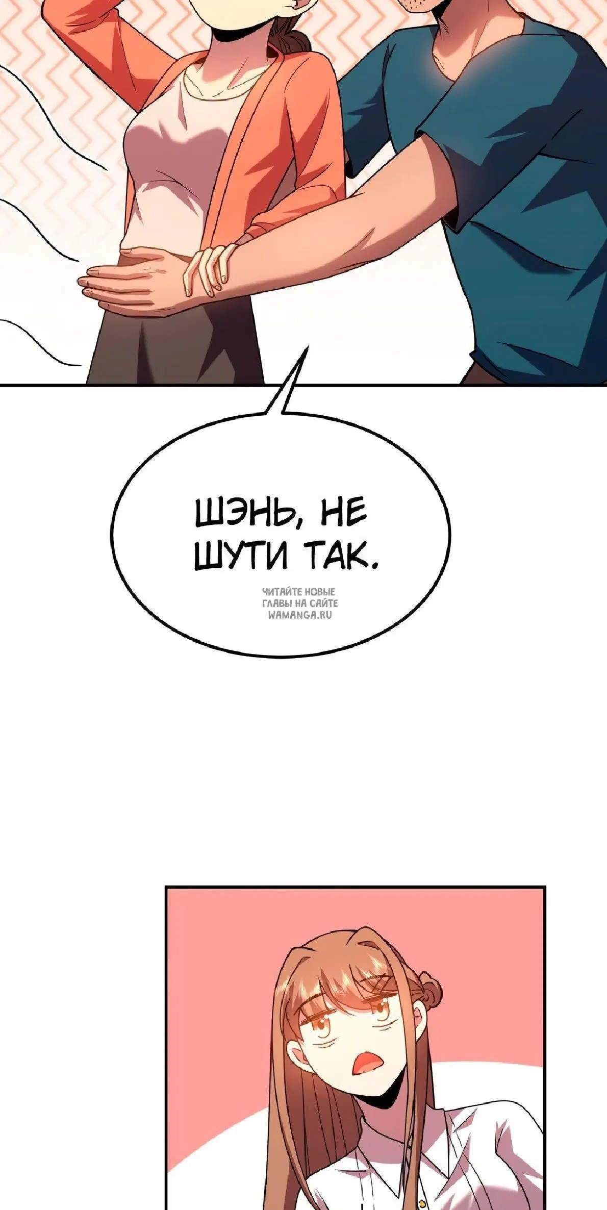 Page 31.000