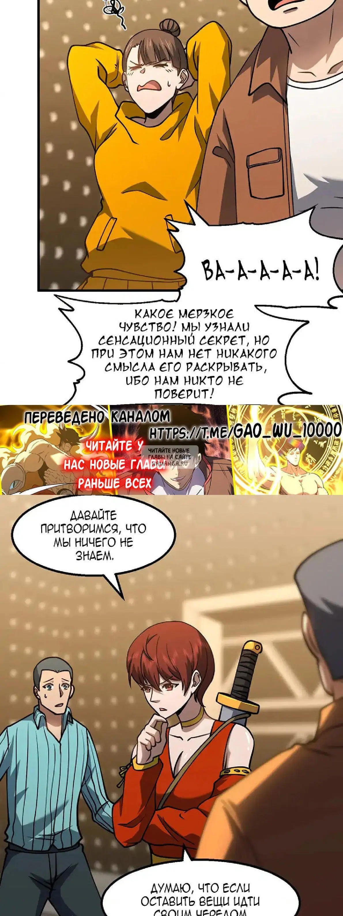 Page 31.000