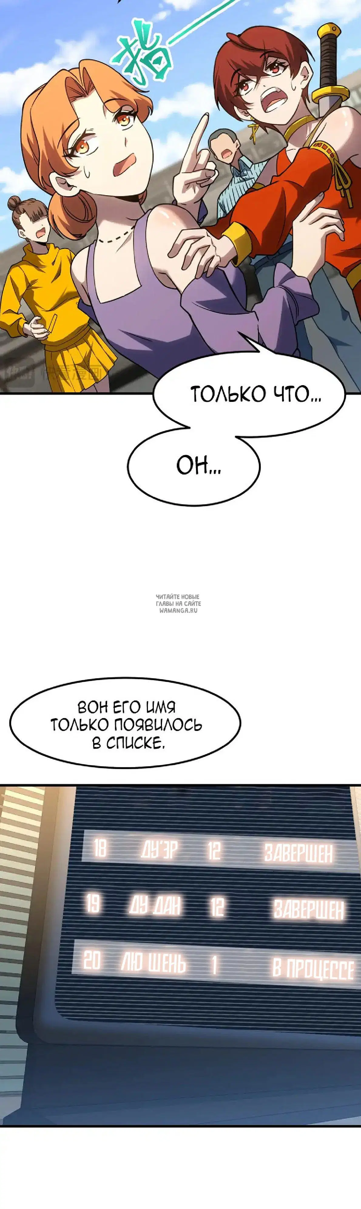 Page 31.000