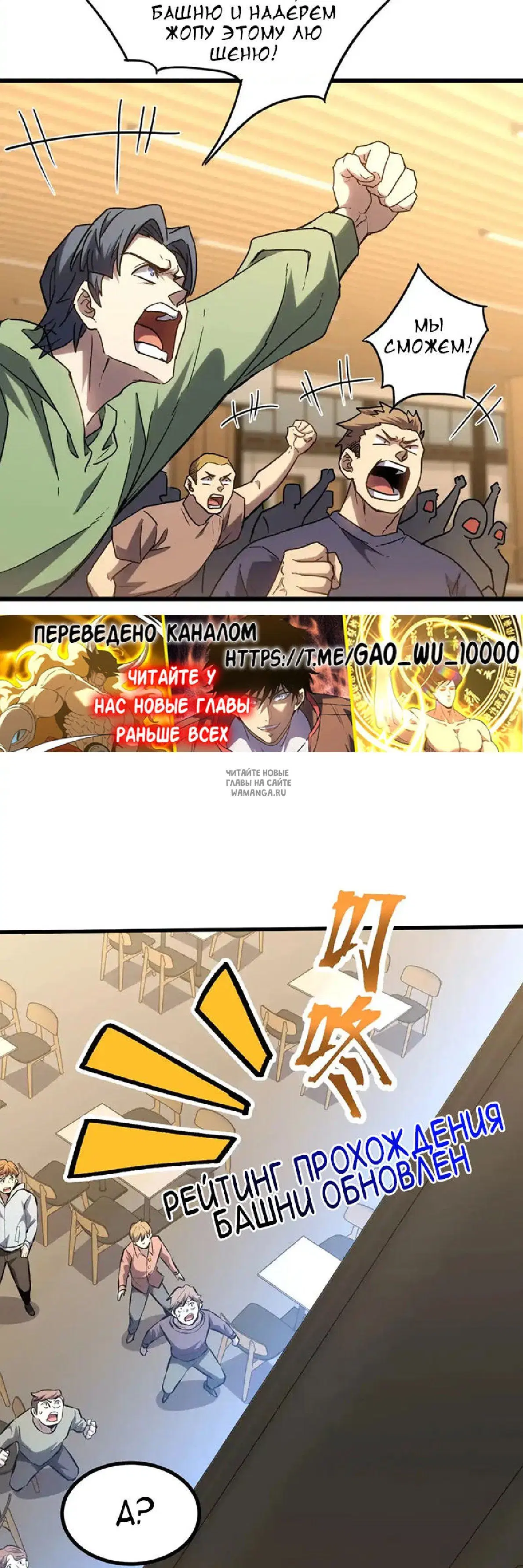 Page 31.000