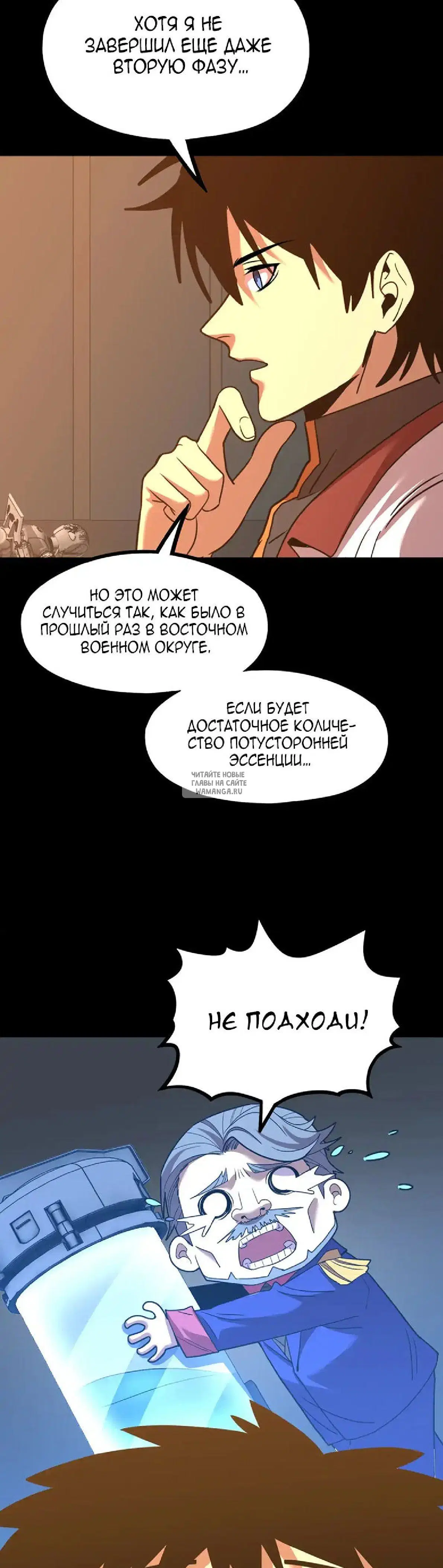 Page 31.000
