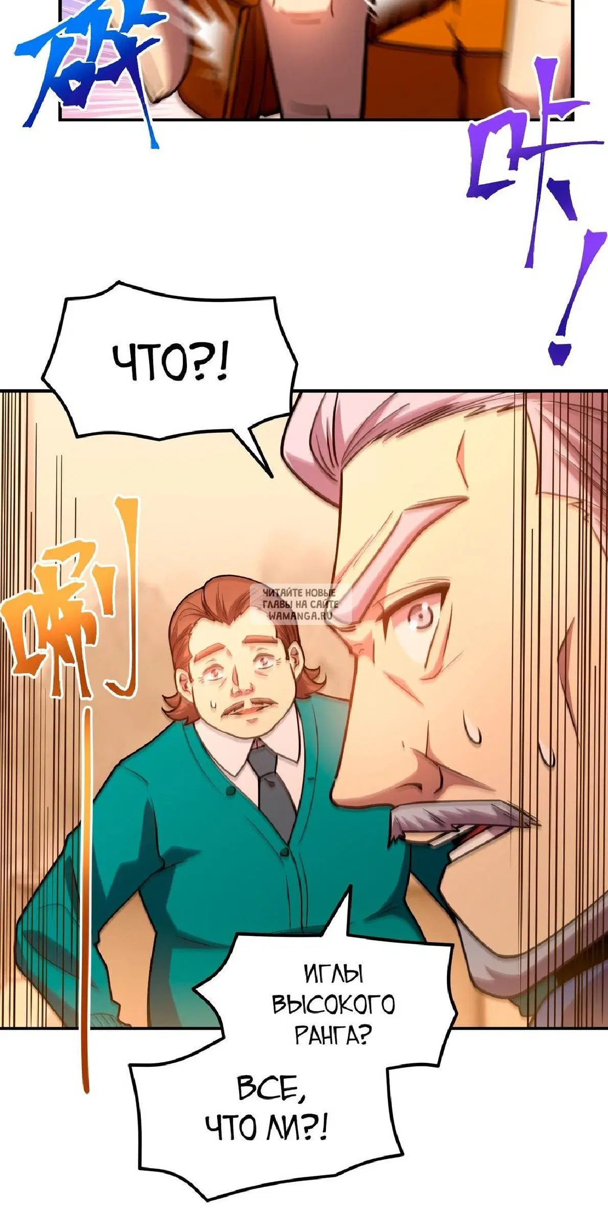 Page 31.000