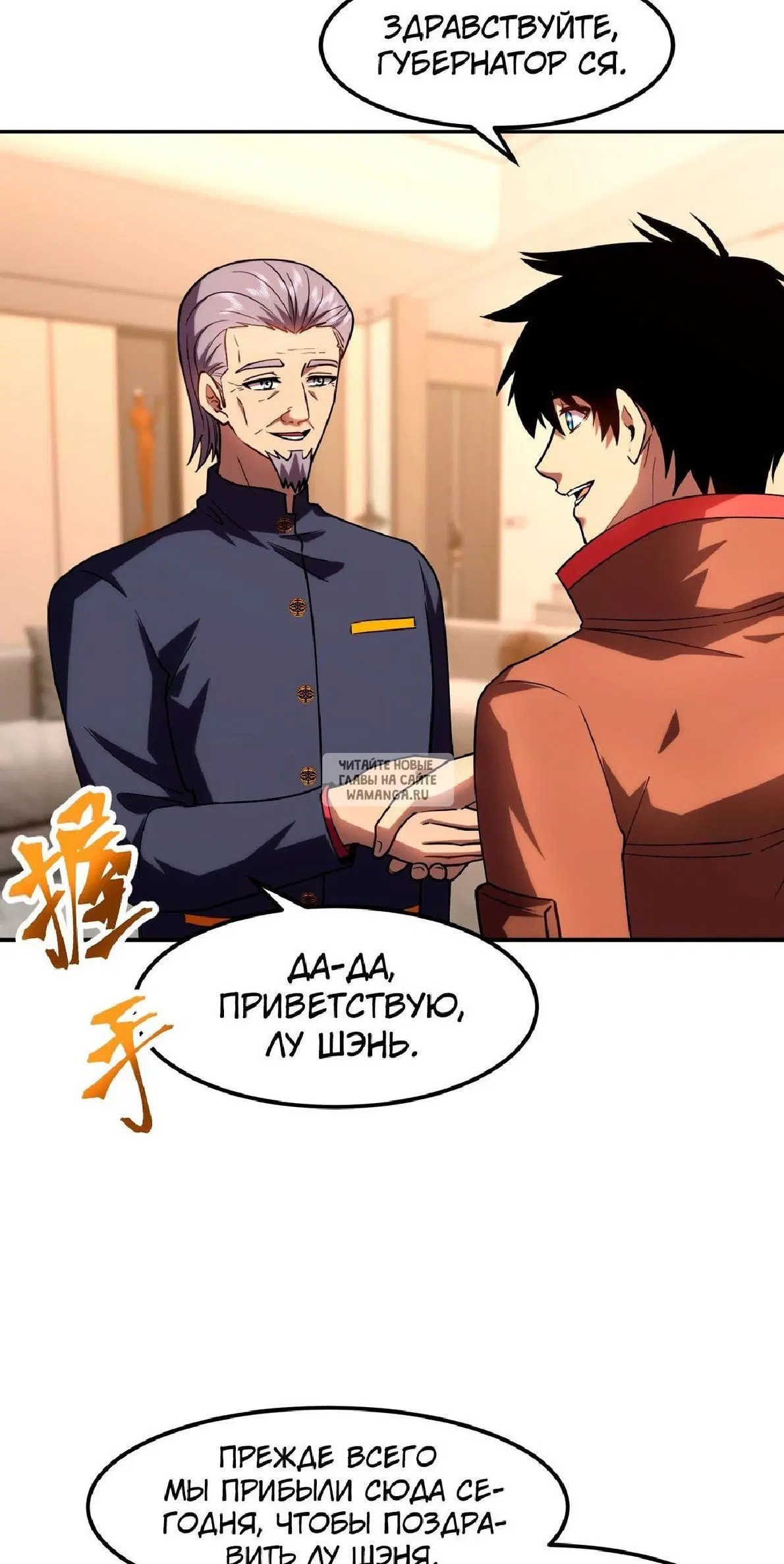 Page 31.000