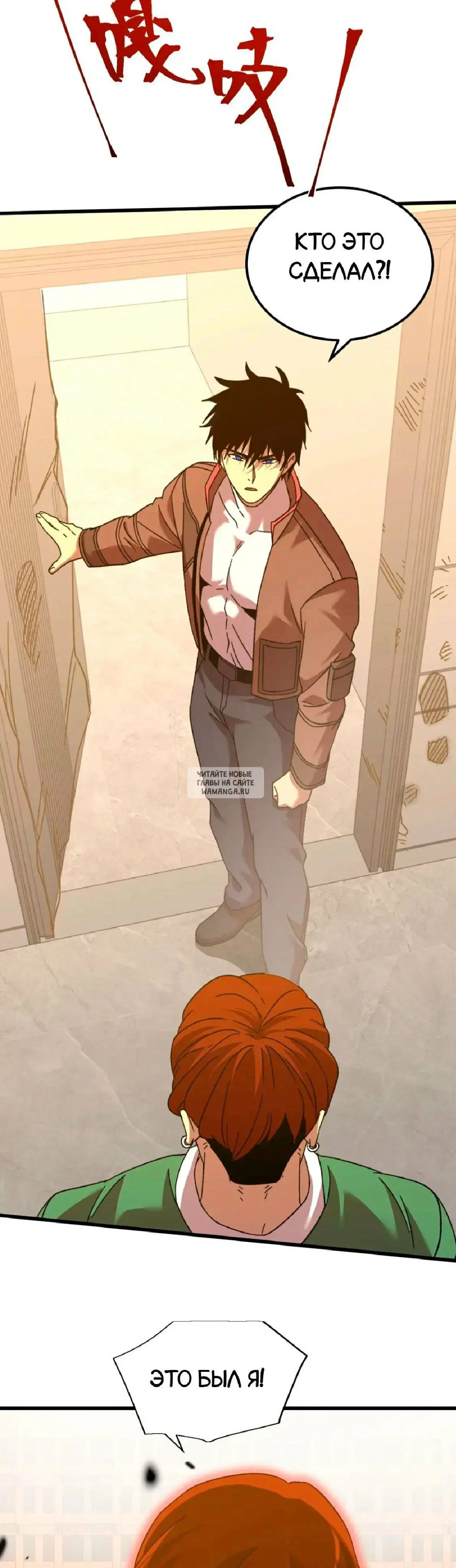 Page 31.000