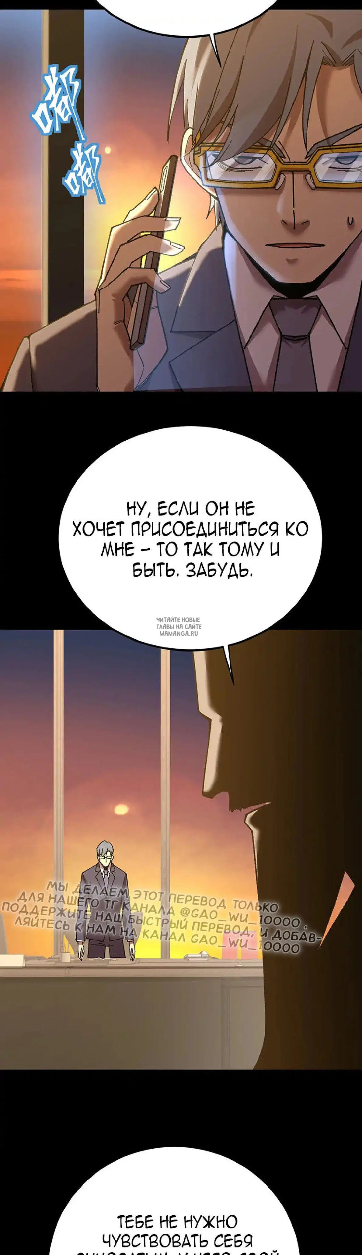 Page 31.000