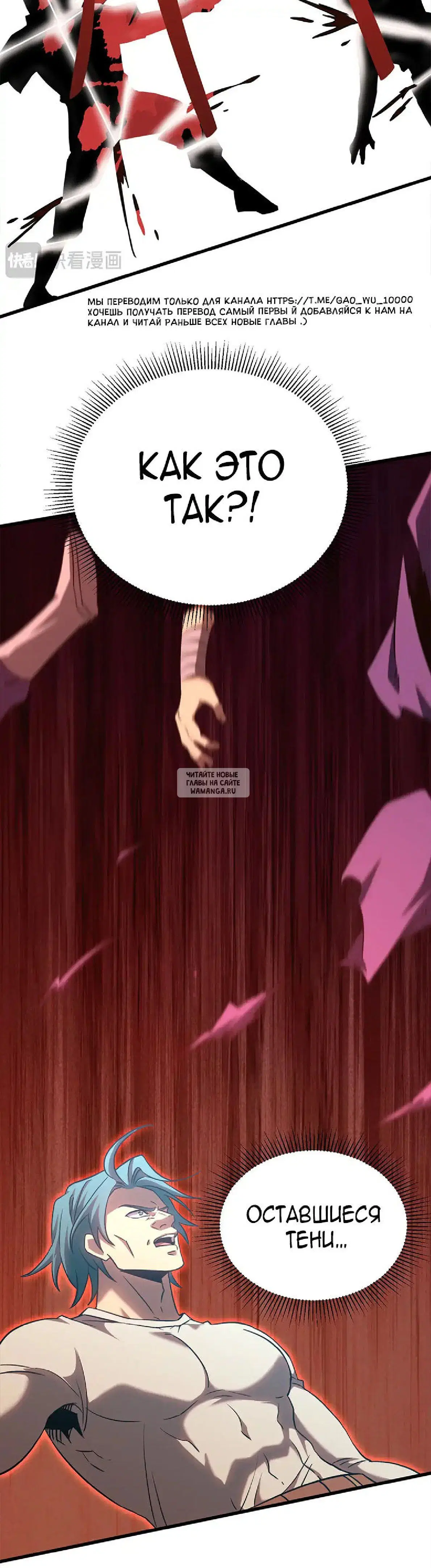 Page 31.000