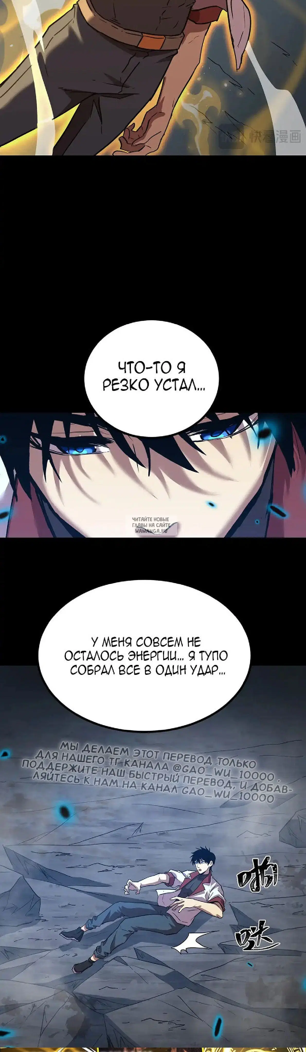 Page 31.000