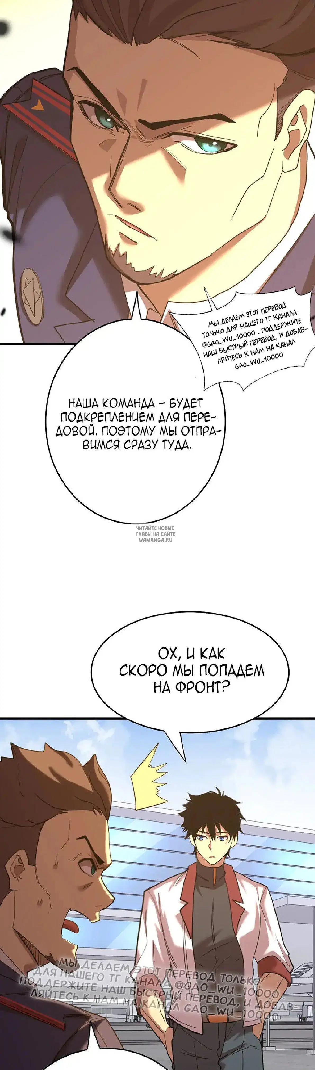 Page 31.000