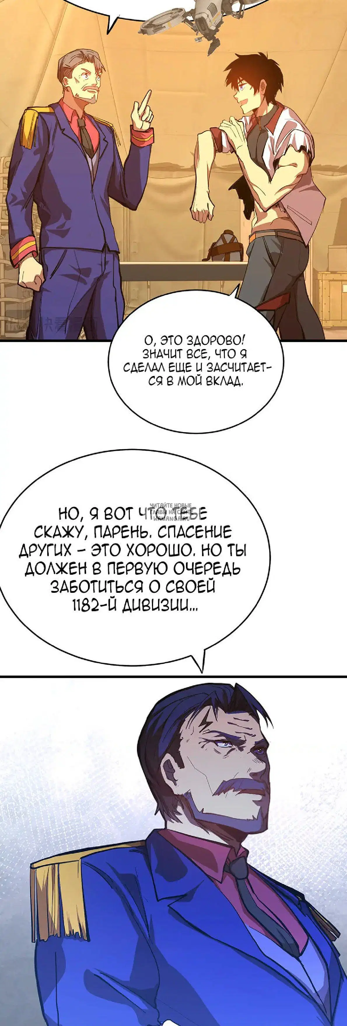 Page 31.000
