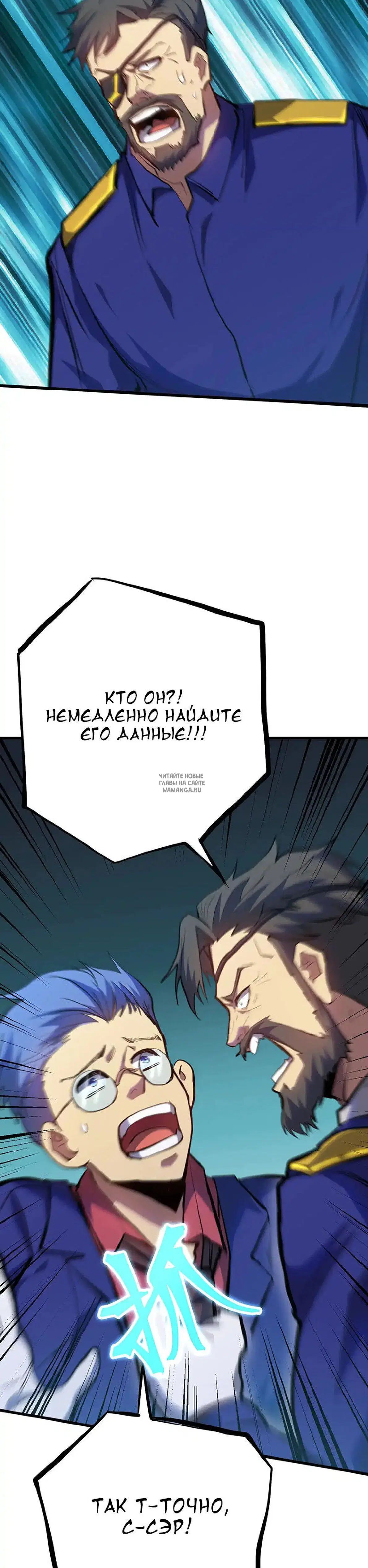 Page 31.000