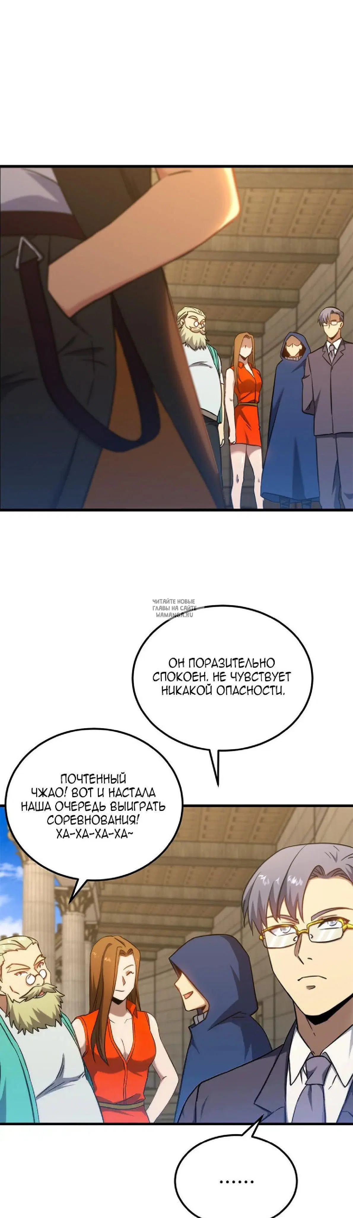 Page 31.000
