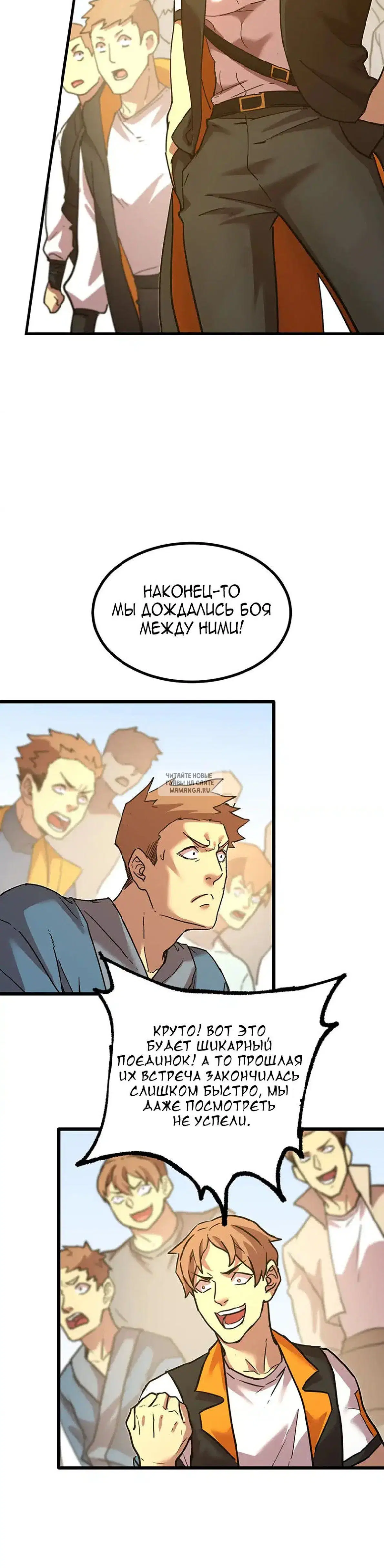 Page 31.000