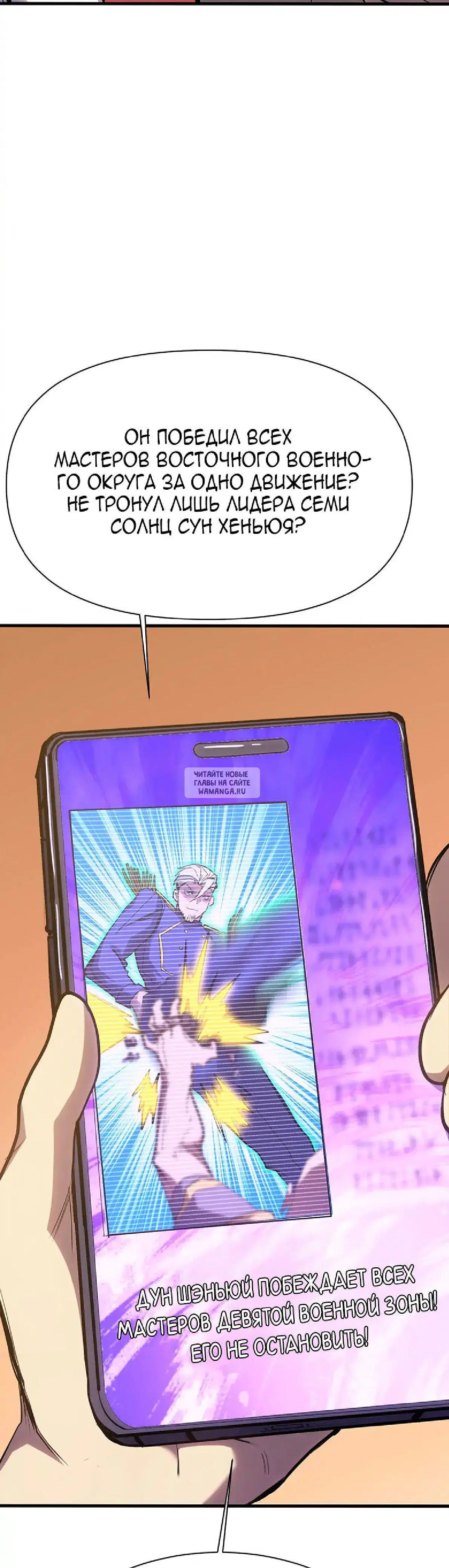 Page 31.000