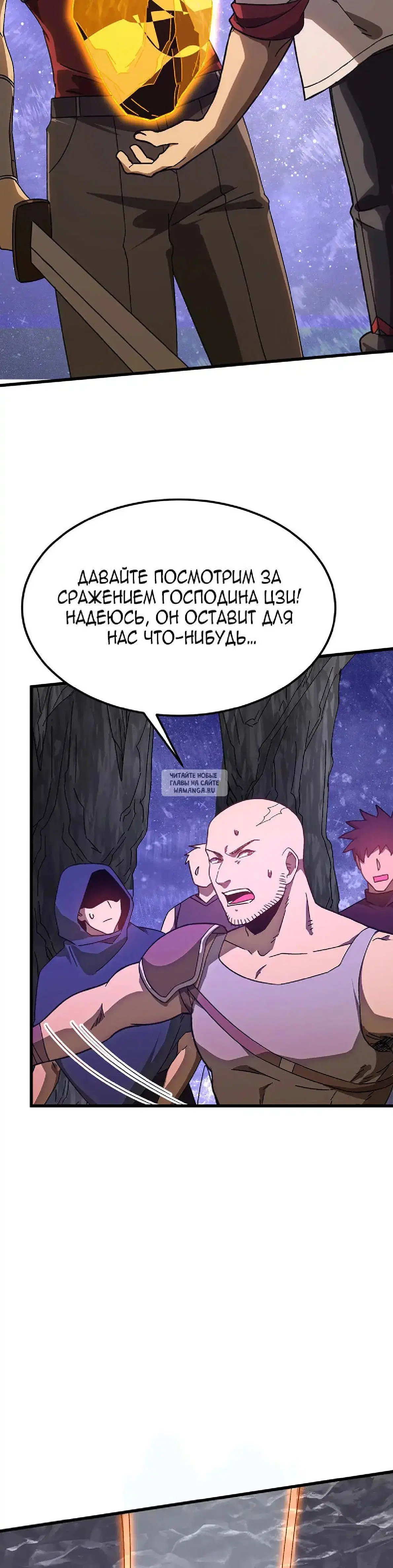 Page 31.000