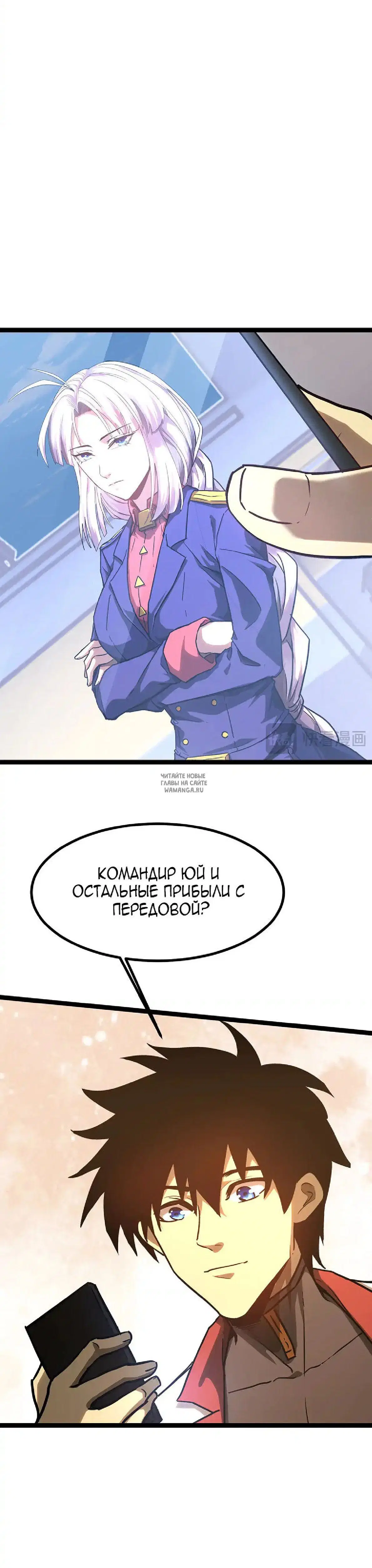 Page 31.000