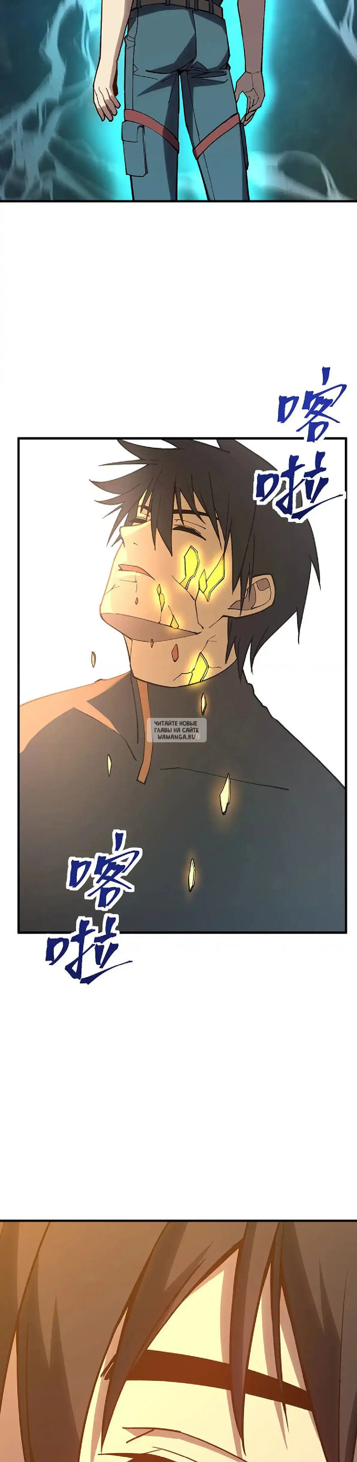 Page 31.000