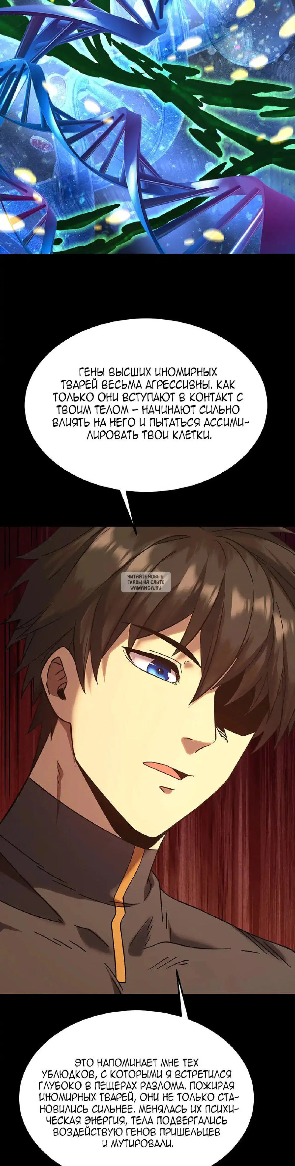 Page 31.000