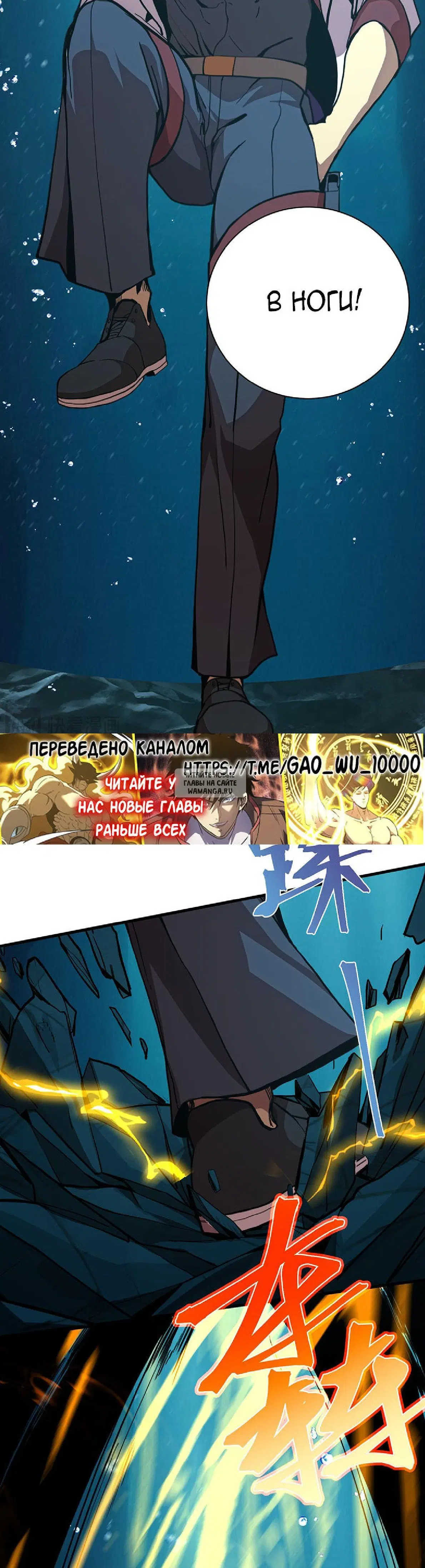 Page 31.000