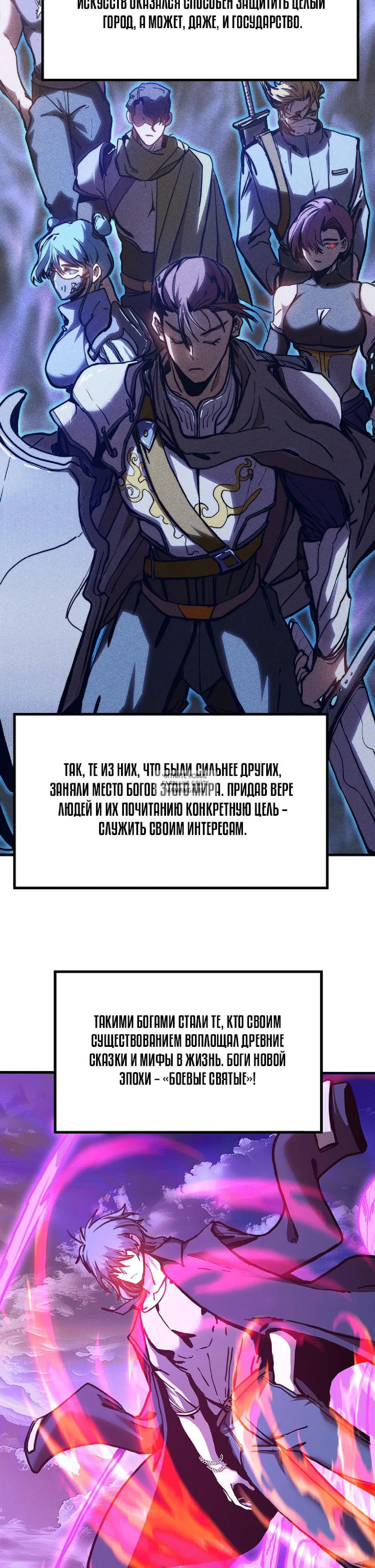 Page 31.000