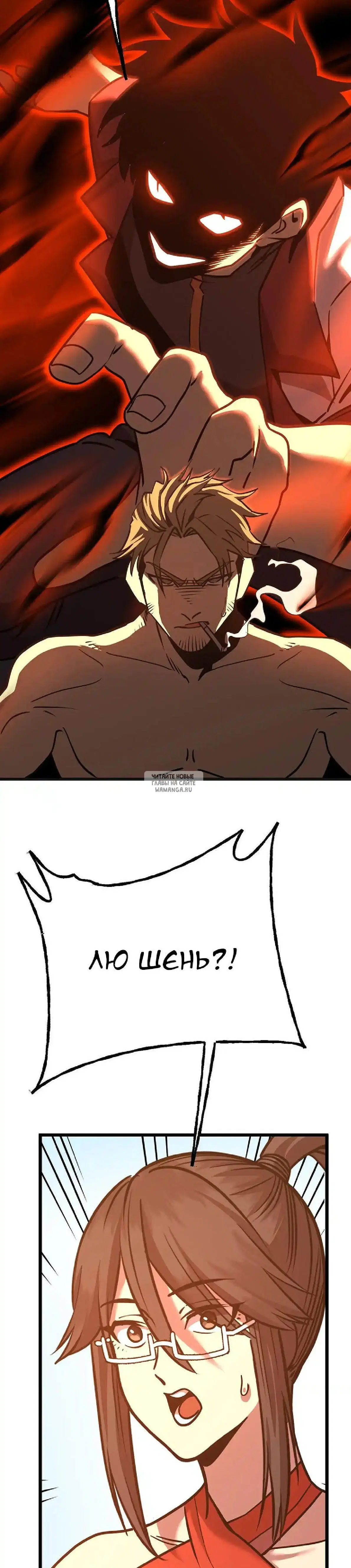 Page 31.000