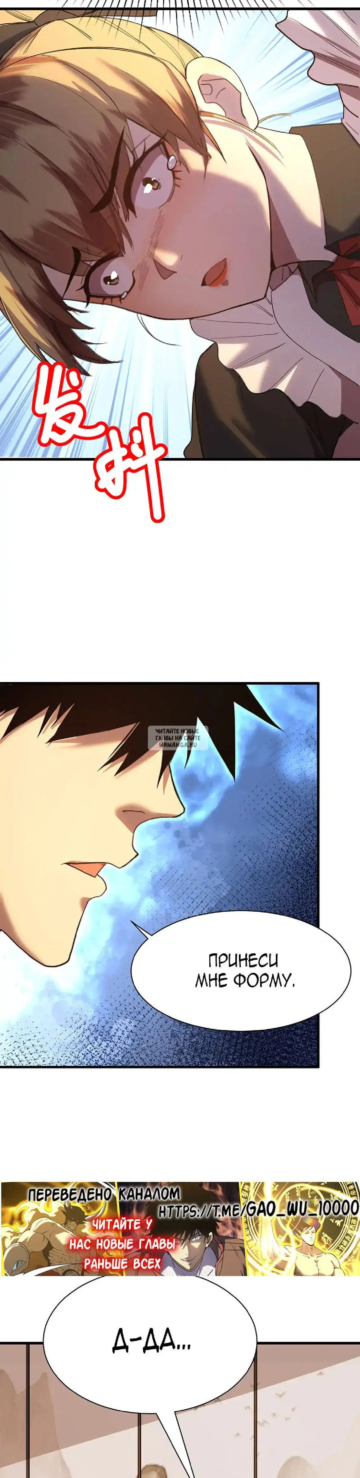 Page 31.000