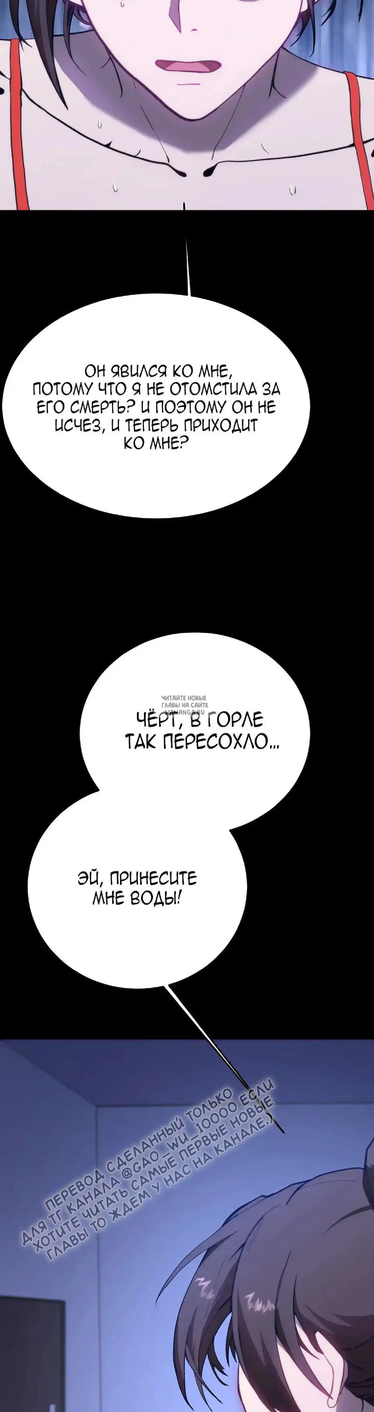 Page 31.000