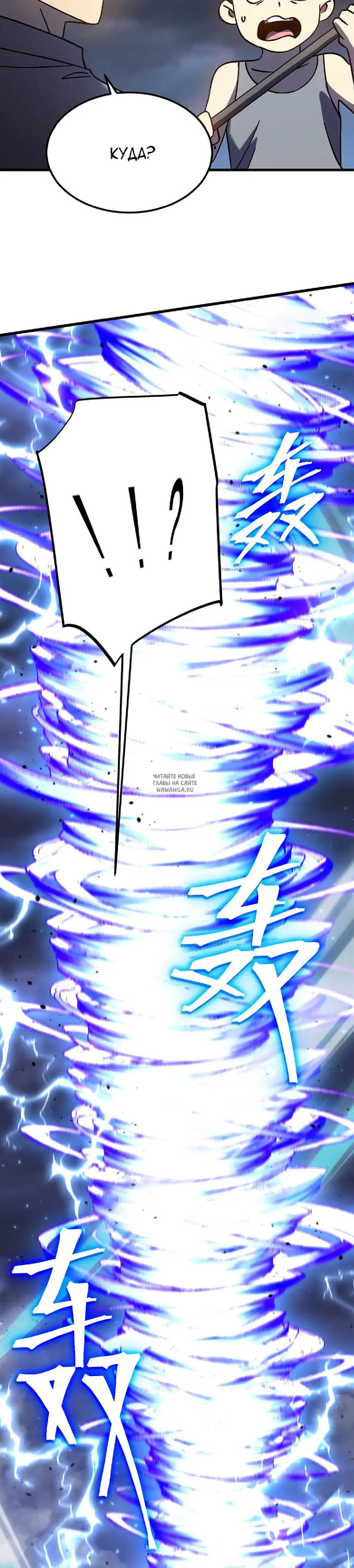 Page 31.000