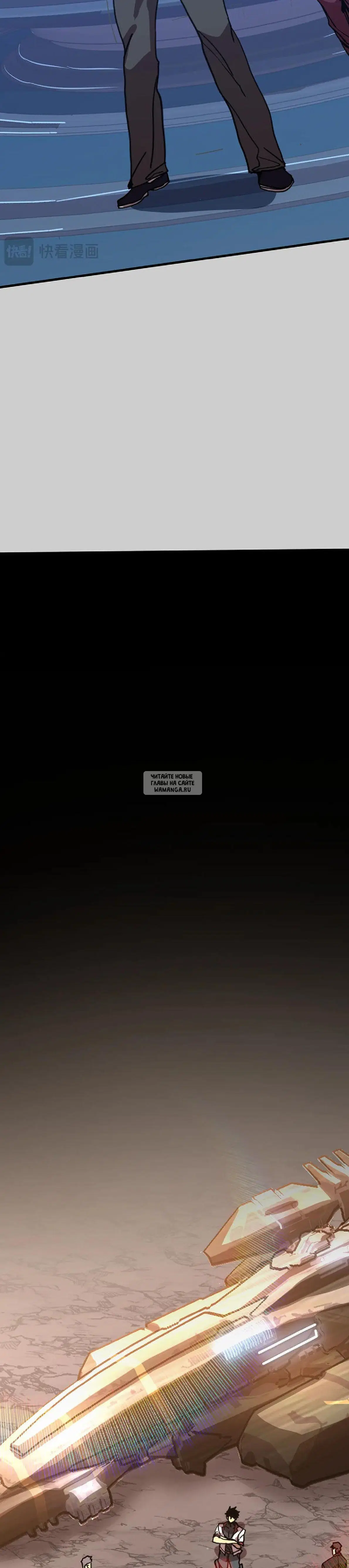 Page 31.000