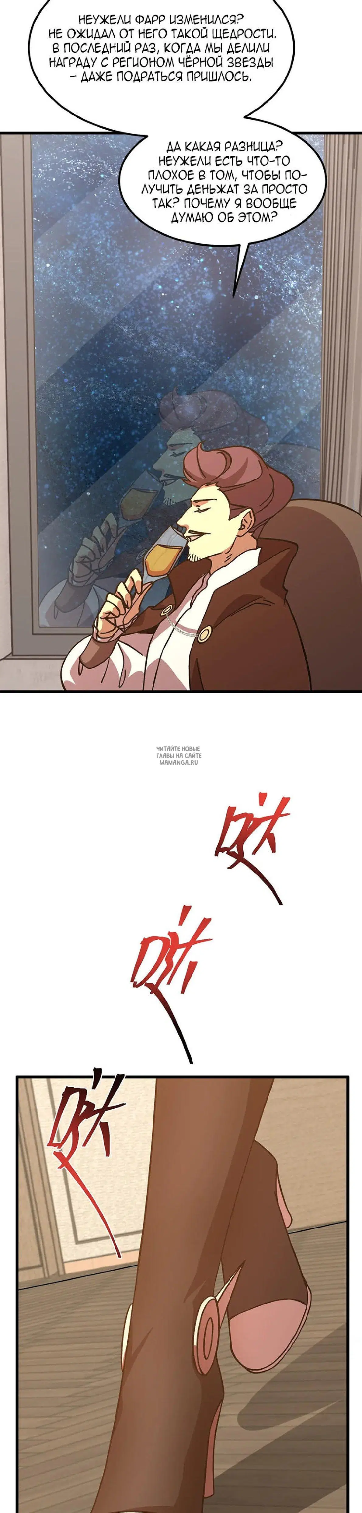 Page 31.000