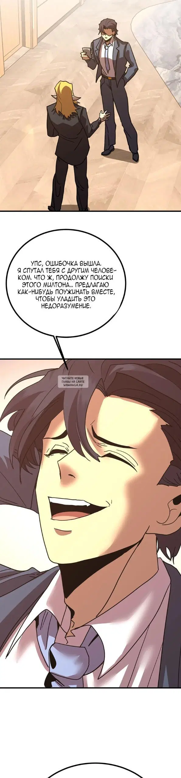 Page 31.000