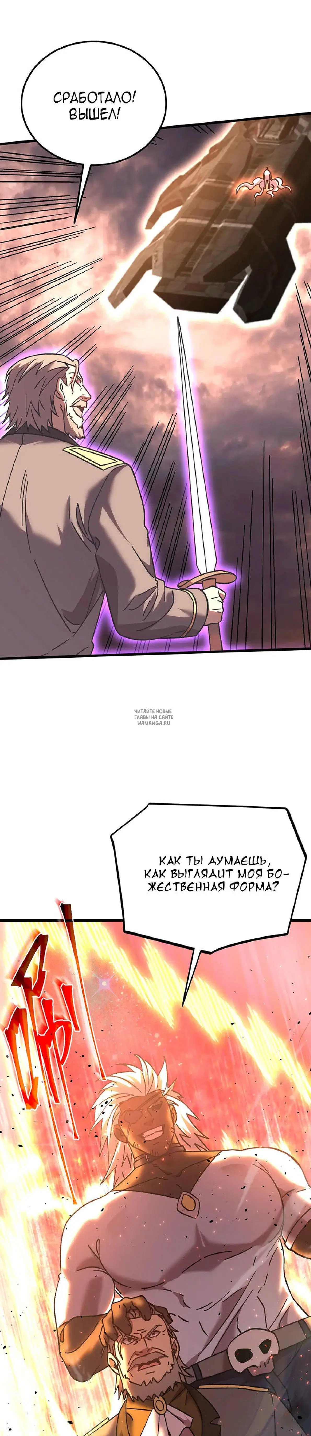Page 31.000