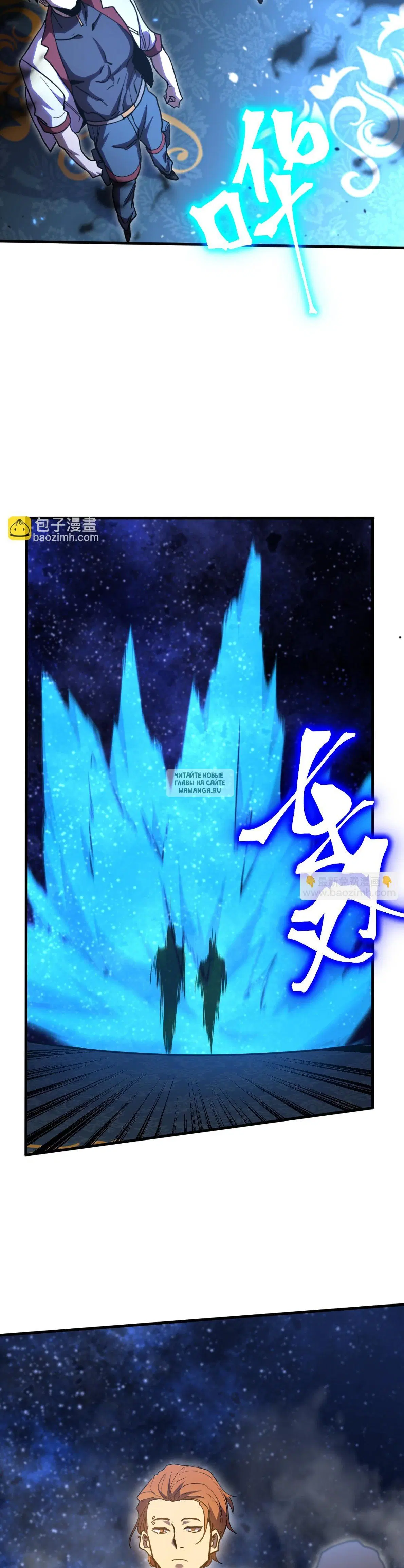 Page 31.000