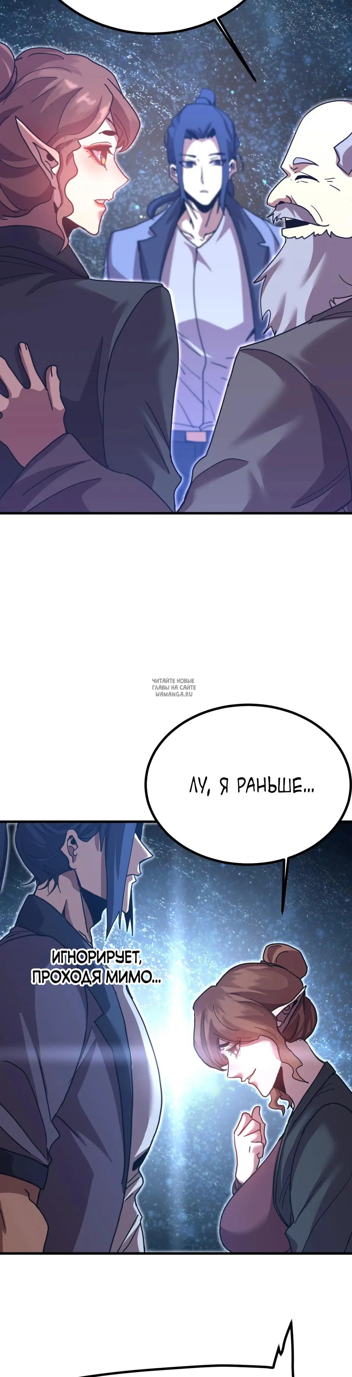 Page 31.000