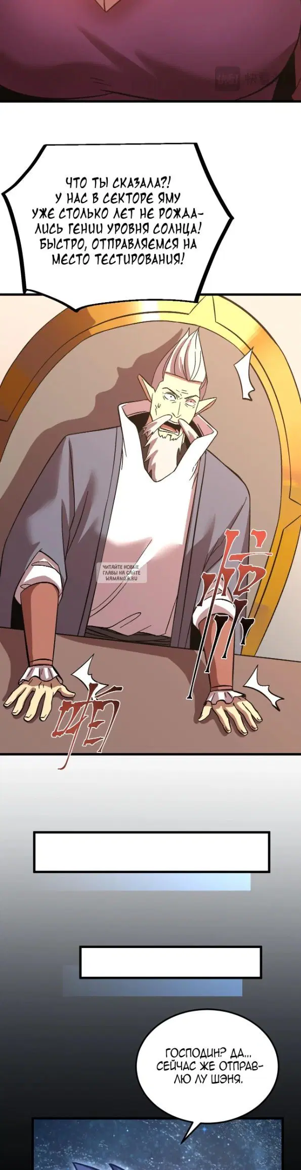 Page 31.000