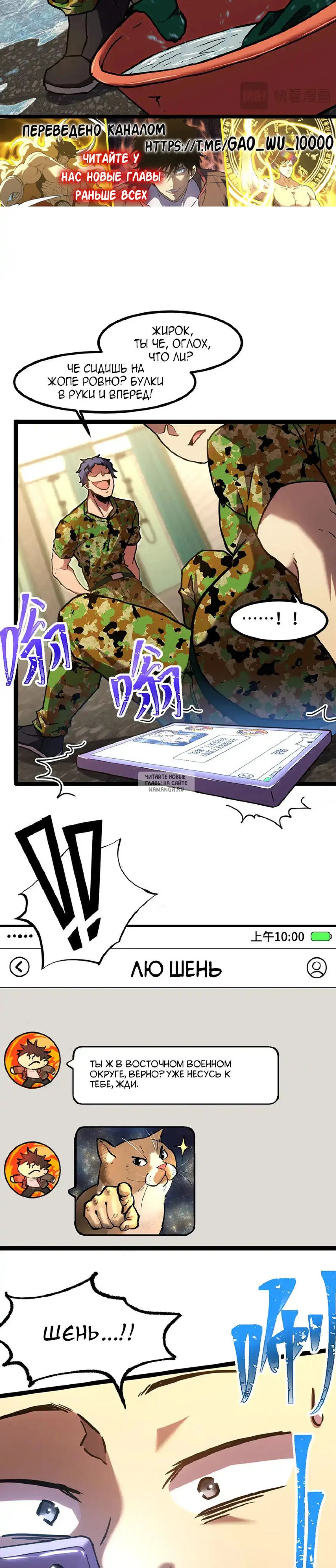 Page 3.000