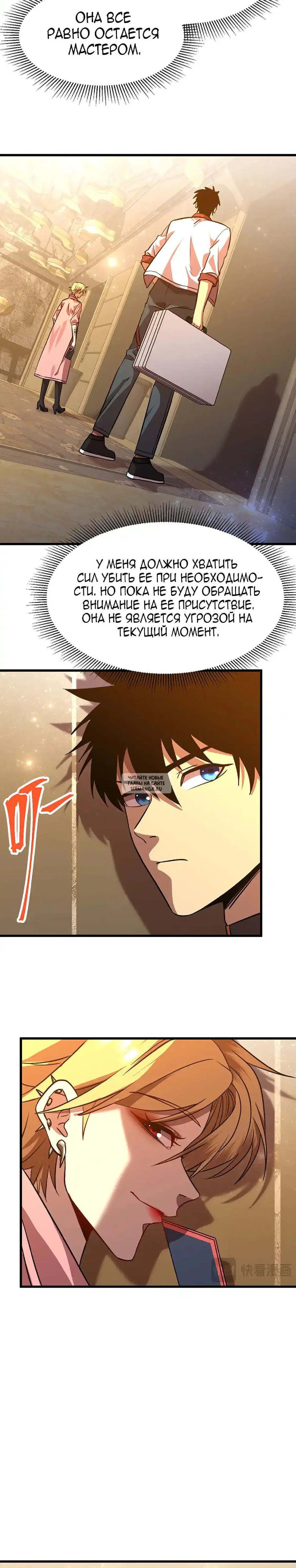 Page 3.000