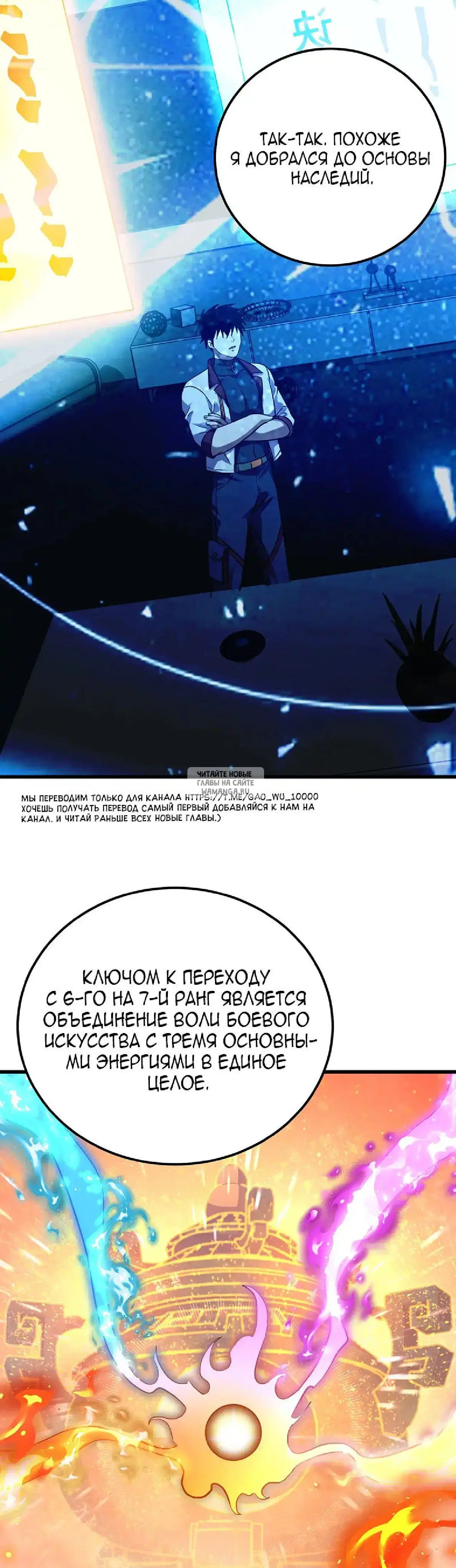 Page 3.000