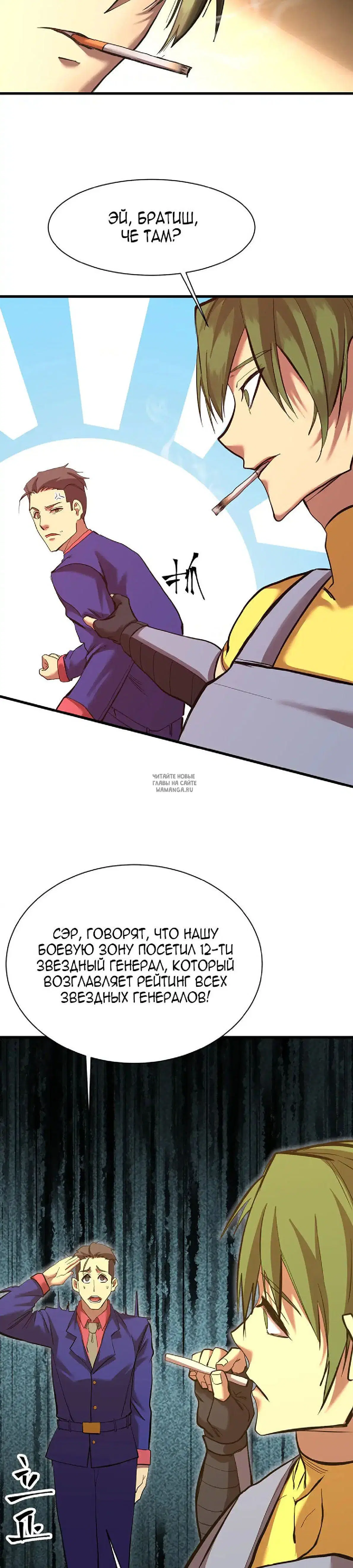 Page 3.000