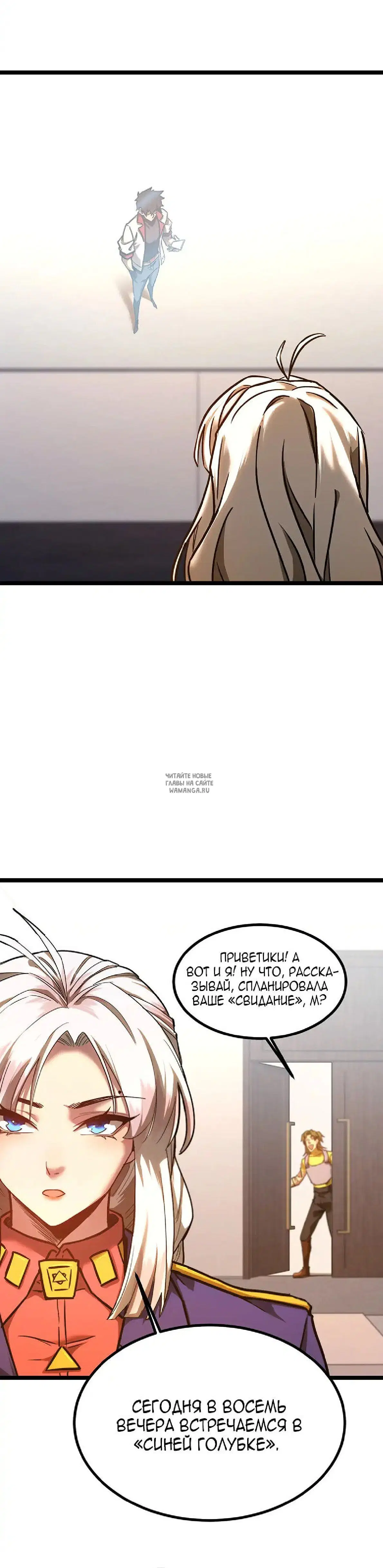 Page 3.000