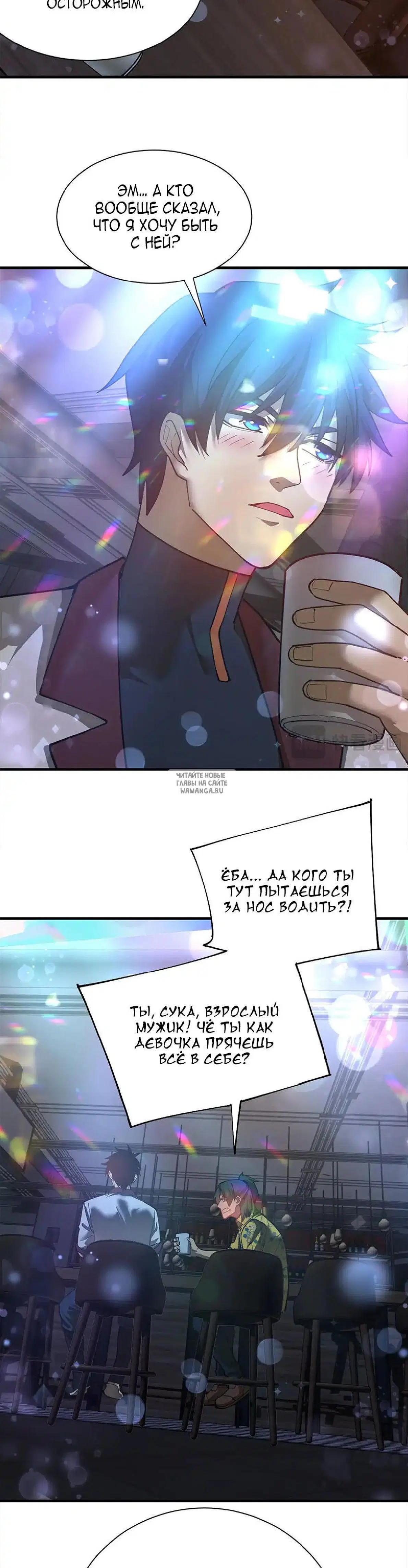 Page 3.000