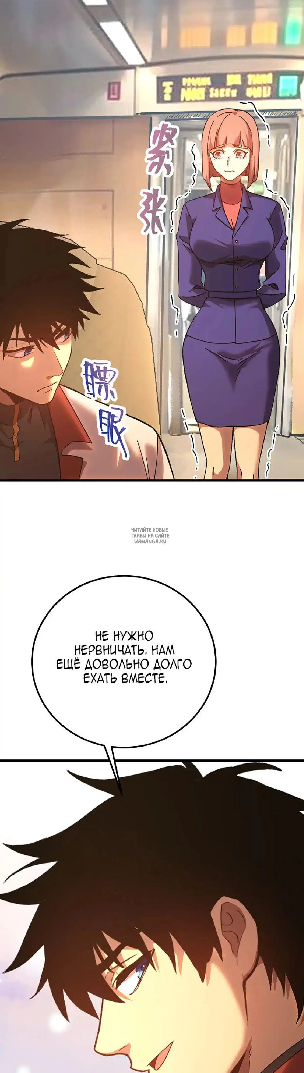 Page 3.000