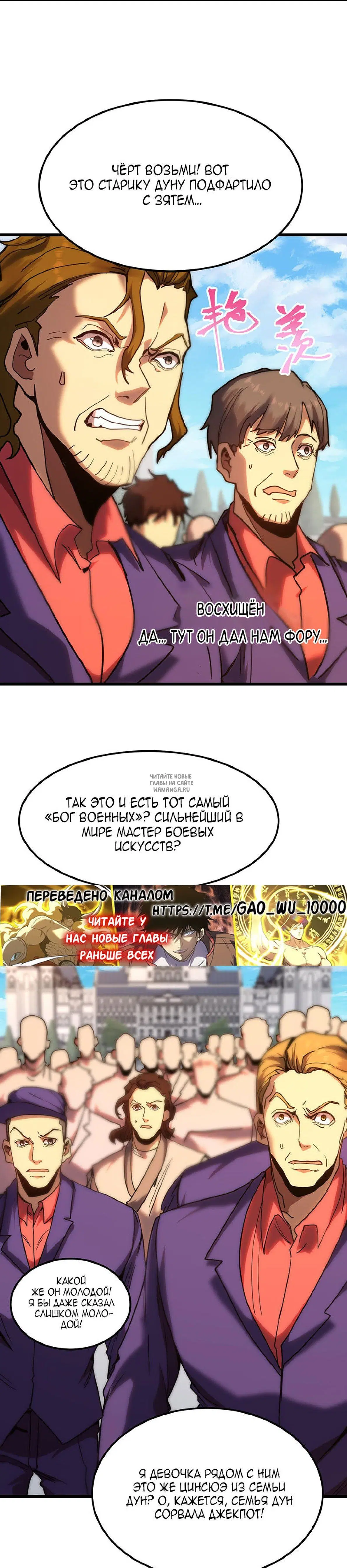 Page 3.000